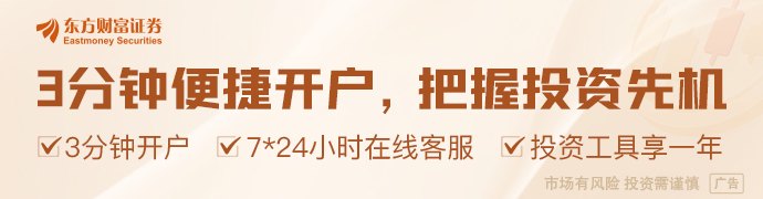 电影《大空头》原型:AI巨头制造“末日恐慌”其实另有图谋!
