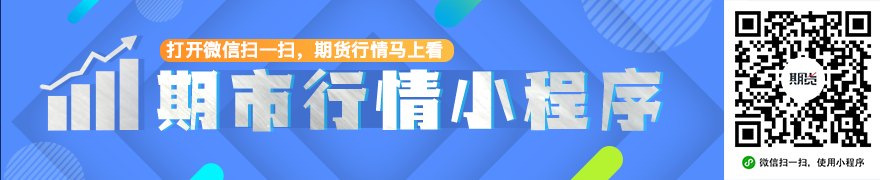 中国没有必要也无意通过汇率贬值获取贸易竞争优势