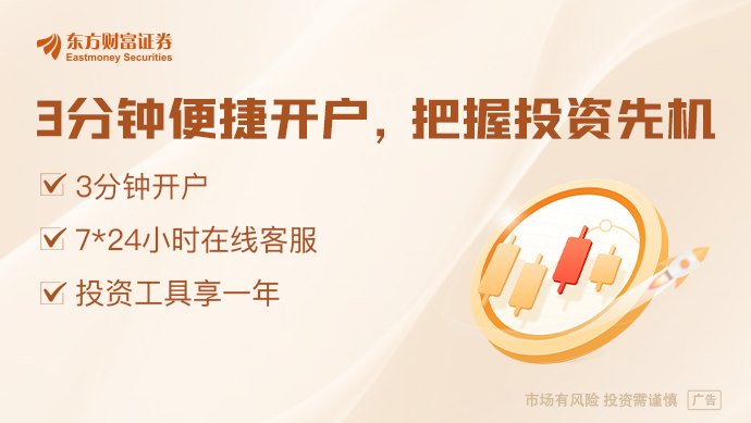 美众议院授权特朗普对俄罗斯油气的主要买家征收高达100%的关税 外交部回应