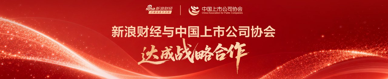 芝麻AI速递：昨夜今晨财经热点要闻｜2026年10月26日