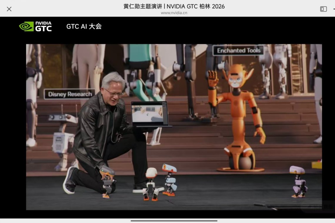 新架构Vera Rubin、RTX Spark电脑、机器人研发进展、自动驾驶车队畅想⋯⋯黄仁勋“2026 GTC”演讲重点速览!